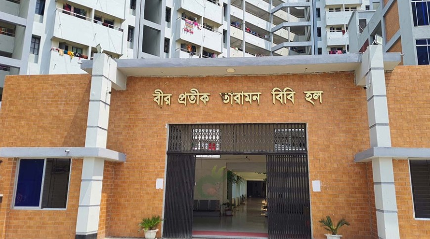 জুলাই গণ-অভ্যুত্থান উপলক্ষে যবিপ্রবিতে দেয়ালপত্রিকা