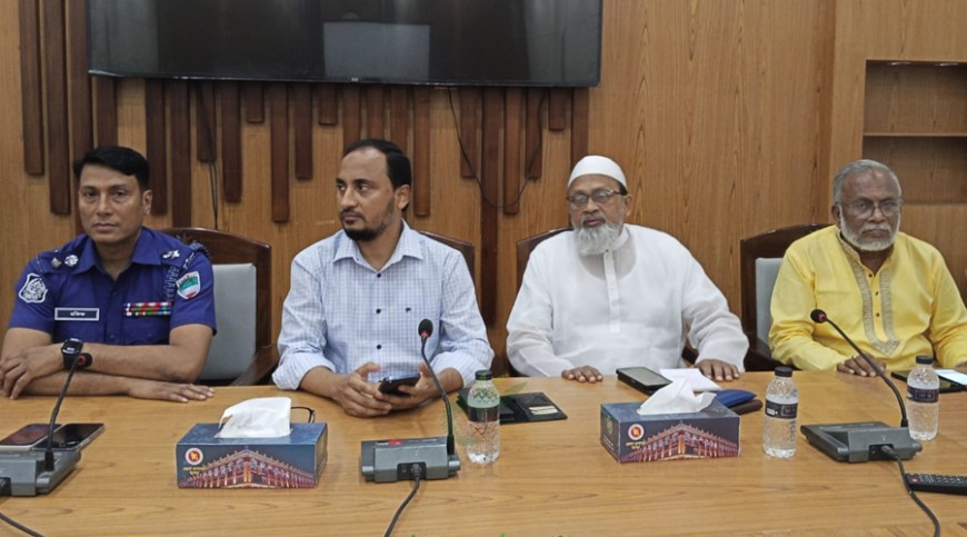 জামায়াত এমপি গোলাম রসুল এর সাথে বিরোধ মীমাংসা