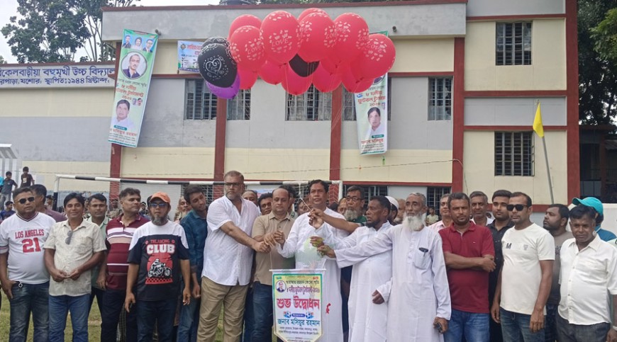 বাঘারপাড়ায় কোকো স্মৃতি ফুটবল টুর্নামেন্টের উদ্বোধন