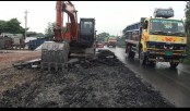 নয় বছরে সাড়ে পাঁচশ কোটি ব্যয়, হয়নি কাজের কাজ