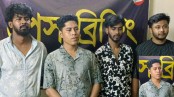 চট্টগ্রামের আলোচিত সন্ত্রাসী ডেভিড ইমন তিন সহযোগীসহ যশোরে গ্রেপ্তার