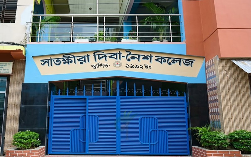 সাতক্ষীরায় ভুল প্রশ্নে এইচএসসি পরীক্ষা, পাল্টাপাল্টি বক্তব্য