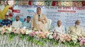 চৌগাছায় ২৫০ শয্যার হাসপাতাল উদ্বোধন