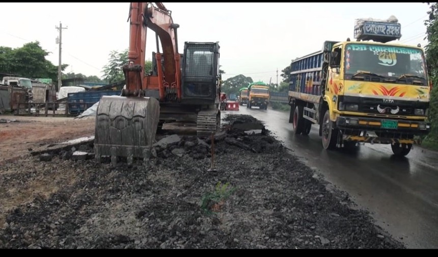অর্থ ব্যয়ের জবাবদিহিতা চাই জনদুর্ভোগ থেকে মুক্তি দিন
