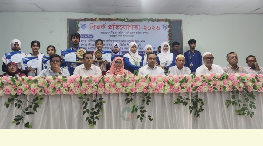 দুদকের বিতর্ক প্রতিযোগিতায় চৌগাছার ছারা পাইলট বালিকা বিদ্যালয় চ্যাম্পিয়ন