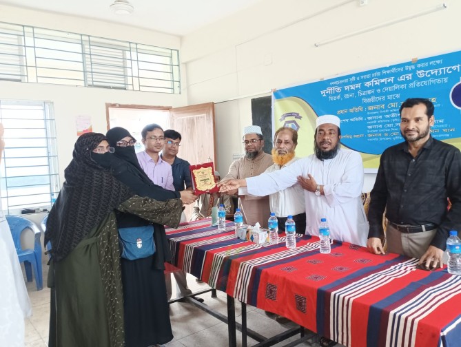 দুর্নীতিবিরোধী প্রতিযোগিতায় মোরেলগঞ্জে বিজয়ীদের পুরস্কার বিতরণ