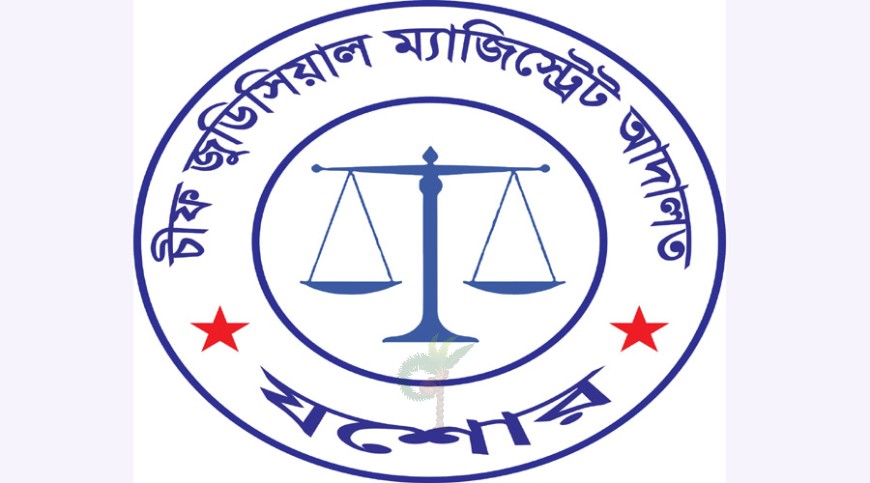 কোরিয়ায় পড়াশোনা না করায় যশোরে মা-ছেলের বিরুদ্ধে মামলা
