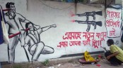 জেন-জিদের সেই স্লোগানগুলো