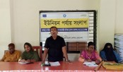 মোড়েলগঞ্জে জলবায়ু ঝুঁকিতে থাকা জনগোষ্ঠীর অধিকার সুরক্ষায় সংলাপ