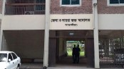 সাতক্ষীরায় ৭৫ হাজার মামলা বিচারাধীন