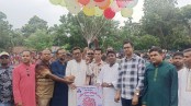 ফাইনালে বাকড়ী থ্রিস্টার ক্লাবের শিরোপা জয়