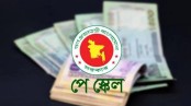 নবম পে স্কেলের গেজেট প্রণয়নের কাজ চূড়ান্ত পর্যায়ে: অর্থমন্ত্রী