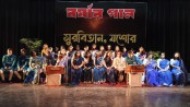 সুরবিতানের দুইদিনের বর্ষার গান শুরু
