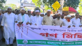 জুলাই নিয়ে ষড়যন্ত্র জাতি বরদাশত করবে না: মোবারক