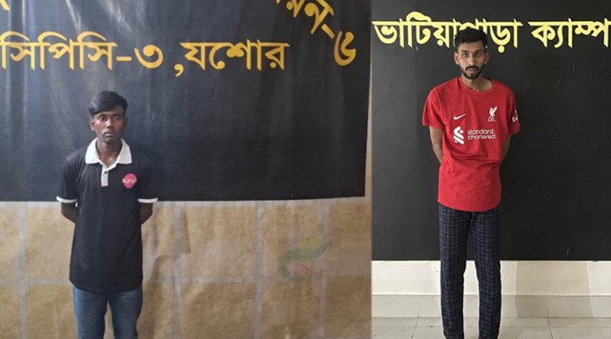 নড়াইলে আনোয়ার হত্যামামলার দুই আসামিকে ধরলো র‌্যাব