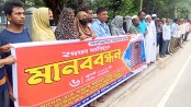 সোমবার থেকে শাখা ডাকঘর কর্মচারীদের সারাদেশে পূর্ণ কর্মবিরতি