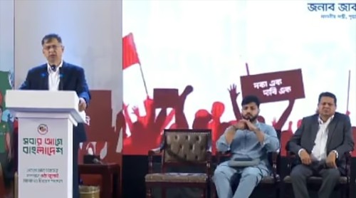 ‘আওয়ামী লীগের দাফন হয়ে গেছে দিল্লিতে’