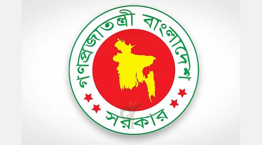 সরকারি অনুষ্ঠানের ব্যানার-ফেস্টুন–বিলবোর্ডে প্রধানমন্ত্রীর ছবি ব্যবহার নিষিদ্ধ