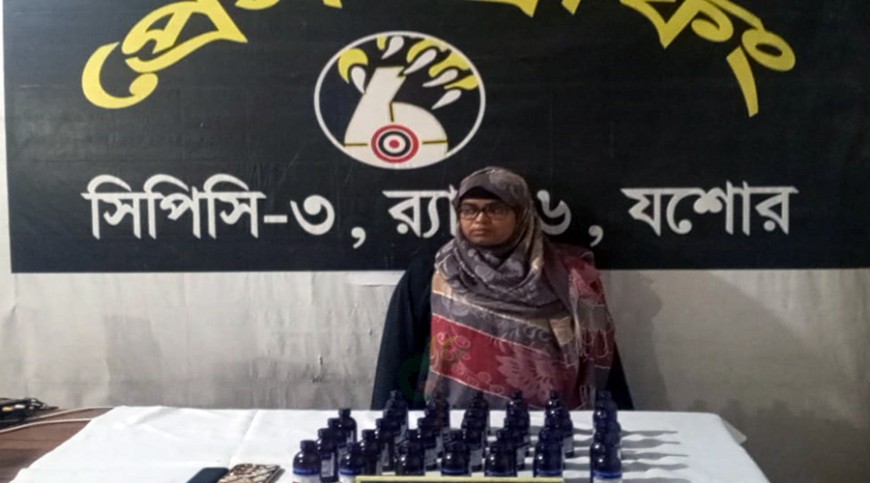 যশোরে মাদকদ্রব্যসহ দুইজনকে আটকের দাবি