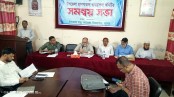 ঝিকরগাছা স্বাস্থ্য কমপ্লেক্স ব্যবস্থাপনা কমিটির সমন্বয় সভা অনুষ্ঠিত