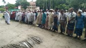 লোহাগড়ায় খামেনির গায়েবানা জানাজা অনুষ্ঠিত