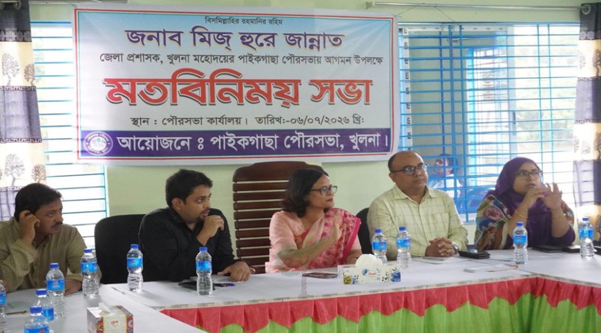 পাইকগাছায় জেলা প্রশাসকের পরিদর্শন