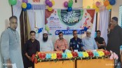 ঝিকরগাছায় মদিনা ডায়াগনস্টিক সেন্টারের উদ্বোধন