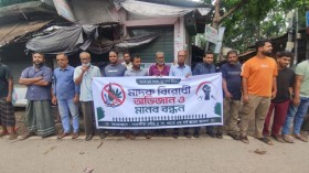 মাদক কারবারিদের এলাকা ছাড়তে তিনদিনের আল্টিমেটাম