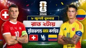 ৮ জুলাই বুধবার যে ম্যাচ দেখবেন