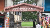 মেহেরপুরে পরীক্ষার্থীকে বহিষ্কার, দুই পরিদর্শককে অব্যাহতি
