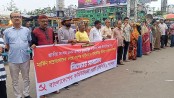 সংসদ প্রাঙ্গণে যুক্তরাষ্ট্রের স্বাধীনতা দিবস উদযাপন, সিপিবির বিক্ষোভ