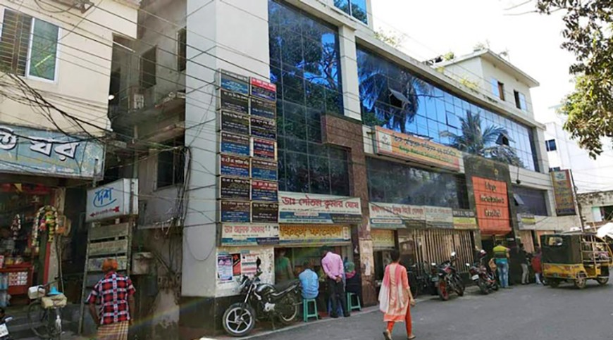 বেসরকারি ক্লিনিকগুলোর দৌরাত্ম্য থামছেই না