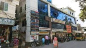 বেসরকারি ক্লিনিকগুলোর দৌরাত্ম্য থামছেই না