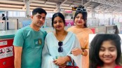 খুলনায় বস্তাবন্দী লাশটি দশম শ্রেণির ছাত্রী নির্জনার