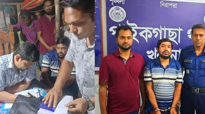 পাইকগাছায় মাদক ব্যবসায়ীর কারাদণ্ড