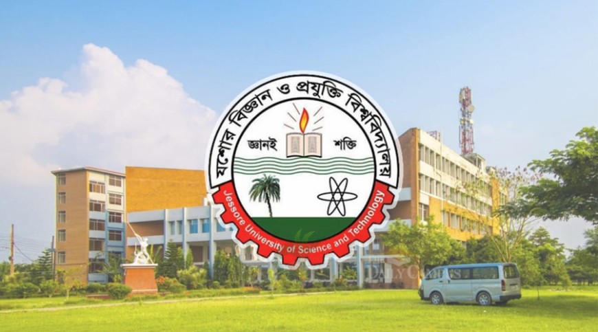 অনিয়মের অভিযোগে জার্নাল থেকে যবিপ্রবির ১১ গবেষণাপত্র প্রত্যাহার