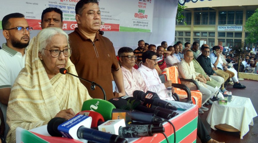 অরাজকতা সৃষ্টির জন্য জামায়াত মনগড়া কথা বলছে: নার্গিস বেগম