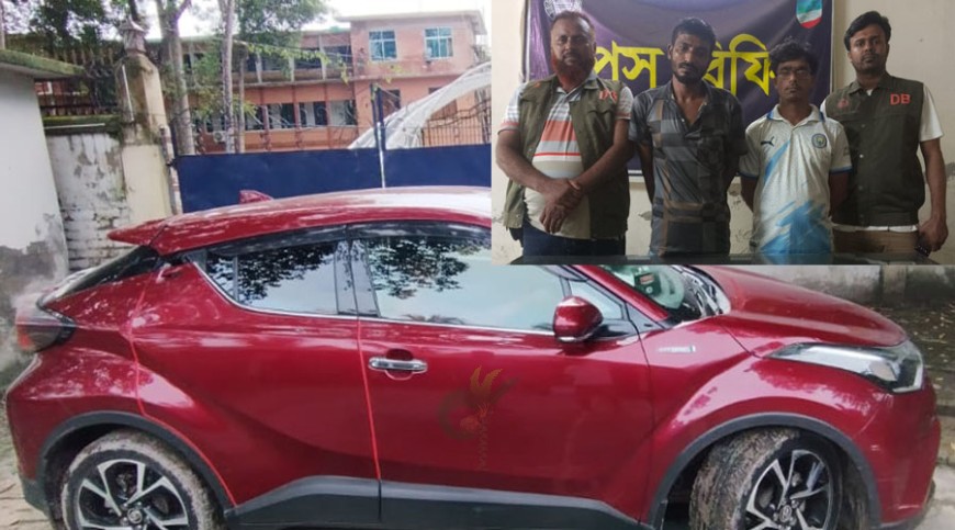 প্রাইভেটকার জব্দ, ইয়াবা উদ্ধারের দাবি, আটক ২