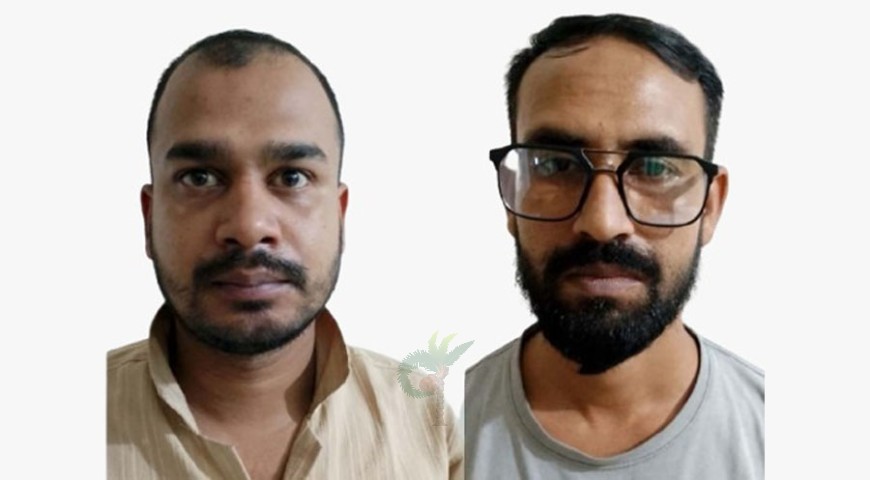 বিপুলের নির্দেশে মিছিলের অভিযোগ, সাবেক ইউপি চেয়ারম্যানসহ আটক ২