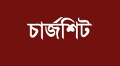 মণিরামপুরে আরিফ হত্যা: সৎ পিতাসহ তিনজনের বিরুদ্ধে চার্জশিট