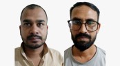 বিপুলের নির্দেশে মিছিলের অভিযোগ, সাবেক ইউপি চেয়ারম্যানসহ আটক ২