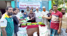 উৎপাদন-বাণিজ্য