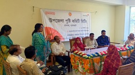 রামপাল