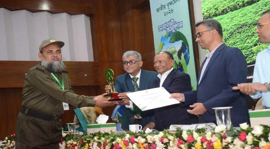 বৃক্ষরোপণে জাতীয় পুরস্কার পেলেন সাতক্ষীরার মারুফ বিল্লাহ