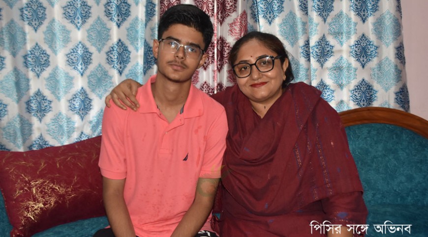প্রকৌশলী হতে চায় অভিনব