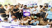ফ্যামিলি কার্ড শুমারির নিয়োগ ঘিরে ছাত্রদলের বিক্ষোভ, ইউএনওকে অপসারণ দাবি