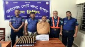 যশোরে ইয়াবা ও কফ সিরাপসহ দুইজন আটকের দাবি
