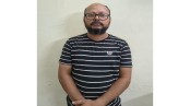 রাজারহাটের মশাল মিছিলের মামলায় যুবলীগ নেতা আটক
