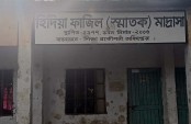 অভয়নগরে মাদরাসার ম্যানেজিং কমিটি গঠনে অনিয়মের অভিযোগ