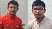 কোটচাঁদপুরে জমজ দুই ভাইয়ের জিপিএ-৫ অর্জন